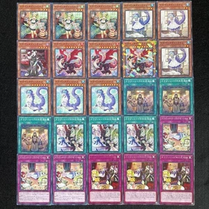 Yu-Gi-Oh! Dragon Maid Deck 25 Cards - Picture 1 of 5