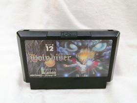 Famicom Software Holy Diver Irem FIm93