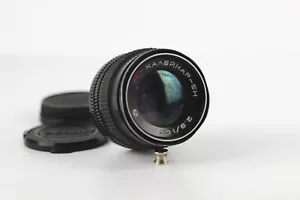 MC KALEYNAR - 5 N , MC KALEINAR - 5 N Soviet lens 2.8 / 100 Mount NIKON F - Picture 1 of 6