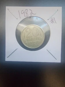 Russia USSR 1982 20 Kopeks WORLD COIN - Picture 1 of 2