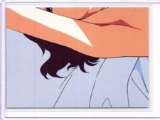 Perfect Blue Trading Card - Satoshi Kon | 1997 Collecora #MIMA-11