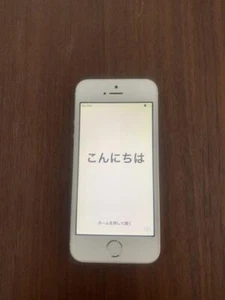 Iphone Se Silver 64 Gb Sim Free - Afbeelding 1 van 8