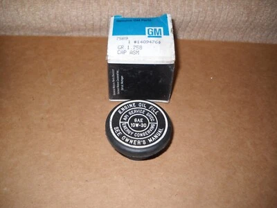 NOS Mopar 1971-1976 C-3 Corvette w/454 Oil Filler Cap Mint - Image 1 of 2