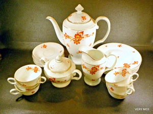 21 pcs ULLERSRICHT WEIDEN BAVARIAN china PICTURED pattern ~ COFFEE SET FOR 6 - Picture 1 of 13
