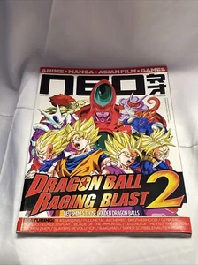 neo anime magagine issue 79 Dragon Ball - Picture 1 of 2