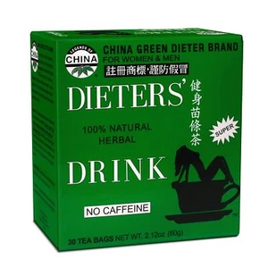 Té China Green Dieters sin cafeína, 2,12 OZ, 30 unidades - Imagen 1 de 7