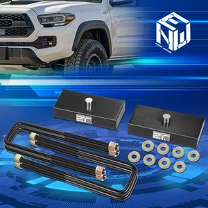 Bloques de elevación nivelación de resorte de hoja de acero al carbono trasero de 2" para Toyota Tacoma 95-23 - Imagen 1 de 5