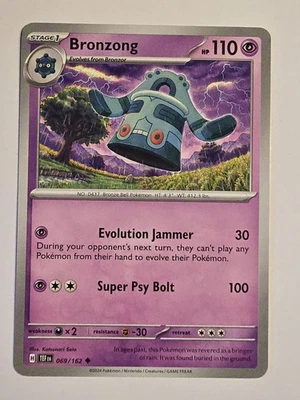 Bronzong 069/162 SV05: Temporal Forces Regular - Image 1 of 2
