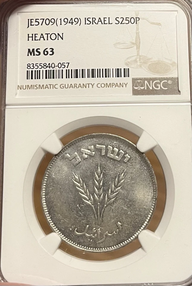 1949-JE5709 NGC MS63 Israel S250Pruta Heaton - Image 1 of 4