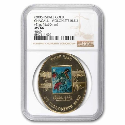 2006 Israel Gold Medal Chagall Violiniste Bleu MS-66 NGC - Image 1 of 3