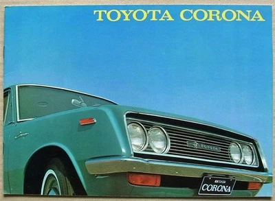 TOYOTA CORONA Mk II Car Sales Brochure c1970 #77420 - Image 1 of 4