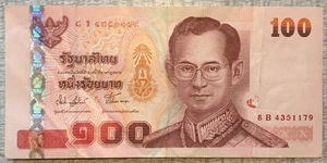Thailandia, 100 Baht, ND (2004), P-113, circolato - Foto 1 di 2