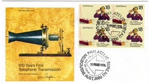 1976 Mar 10th. First Day Cover. Centenary of the Telephone. - Picture 1 of 2