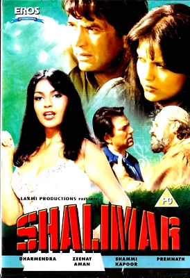 SHALIMAR - DHARMENDRA,ZEENAT AMAN - NEW EROS BOLLYWOOD DVD - ENGLISH SUBTITLES - image 1 of 2