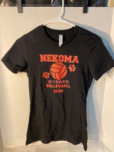 Haikyuu! Nekoma High School Volleyball Cosplay T-Shirt Unisex T-Shirt dark grey - Picture 1 of 3