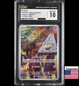 Tarjeta Pokémon japonesa CGC 10 Drowzee AR 086 sv1V violeta ex PSA - Imagen 1 de 1
