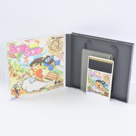 SON SON II 2 PC Engine Hu 1051 pe