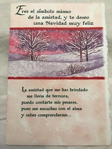 Artes Monte Azul Felicitación para Navidad "Eres el simbolo mismo de (A31) Nuevo - Picture 1 of 5
