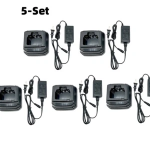 5PC VAC-920 Rapid Charger Set For VX820 VX821 VX829 VX820 Handheld Radio - Picture 1 of 5