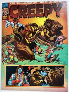 Creepy #82 (August 1976) Warren Publishing ESTEBAN MAROTO Red Sonja RARE NM - Picture 1 of 9