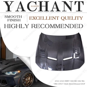 DRY CARBON VRS GTS-V Style Front Hood For 21-23 BMW G80 M3 G82 M4 Bonnet Cover - Picture 1 of 24