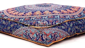 Large Indian Square Floor Pillows Mandala Throw Meditation Cushion Cover Ottoman - Picture 1 of 3