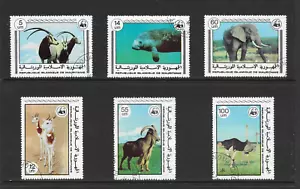 MAURITANIA SCOTT 383 - 388 SET USATO - FONDO MONDIALE FAUNA SELVATICA 1978 - Foto 1 di 2