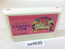 aa4630 Mickey Mouse Fushigi no Kuni no Daibouken NES Famicom Japan