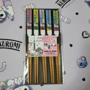 Bacchette Hello Kitty Kawaii Cucchiaio e Forchetta Giapponese Cucina Sanrio NUOVE Inutilizzate - Foto 1 di 2