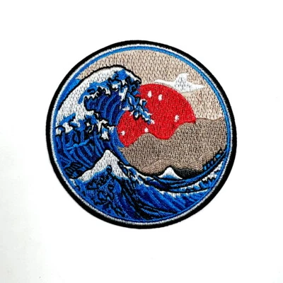 Japanese Rising Sun Patch Ocean Wave Artwork Emblem for DIY Iron on Clothes Jean - Image 1 of 4