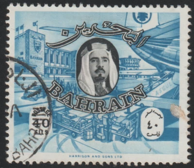Bahrein - 1966 SC# 146 - Sheik and Bahrein International Airport - Lote usado # 06 Foto 1 de 2