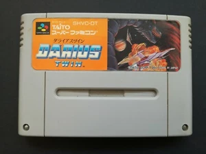 DARIUS TWIN TAITO NNINTENDO SNES Super famicom NTSC-J versión japonesa Tirador - Imagen 1 de 4