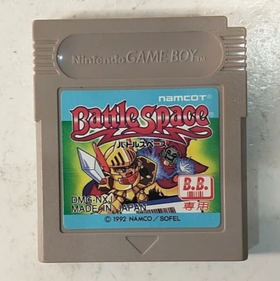 Battle Space (Nintendo Game Boy GB, 1992) Japan Import - Image 1 of 4