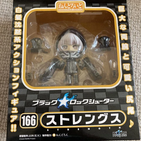 Nendoroid Strength Action Figure #166 Black Rock Shooter Good Smile Company Cover
