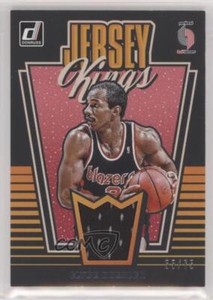 2019-20 Panini Donruss Jersey Kings Relic 55/75 Clyde Drexler #JK-CDX HOF