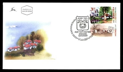 Mayfairstamps Israel FDC 2003 Houses Kfar Saba Anniversary First Day Cover aau_4 - Image 1 of 2