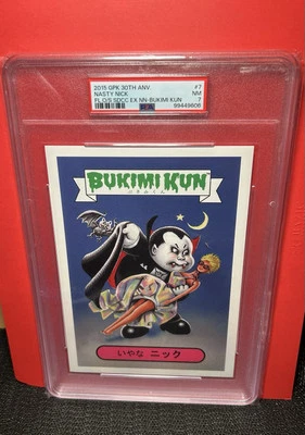 2015 Gpk Giant Foreign Legion Nasty Nick Japan  BUKIMI KUN PSA 8 5x7 30th - Image 1 of 2