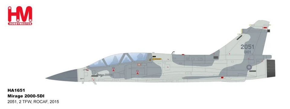 Hobby Master 1/72 HA1651 Mirage 2000-5DI ROCAF Taiwan 2nd TFW (2051) PRE ORDER!! - Image 1 of 1