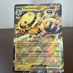 Electivire ex 069/182 Sv10: Destined Rivals Holo - Bild 1 von 2
