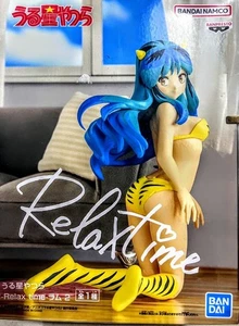 Bandai Urusei Yatsura figure - Relax Time Lum 高橋留美子 うる星やつら - Picture 1 of 4