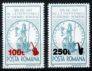 Romania 1999, Mi#5387-88, Sc#4266-67, surcharged, Academy guitar saxophone, MNH! - Picture 1 of 1