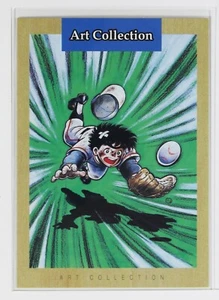 Art Collection No.109 - Tetsuya Chiba Japanese manga artist Trading Card - Picture 1 of 3