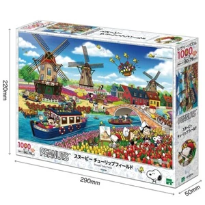 Jigsaw Puzzle Peanuts Snoopy Tulip fields 1000 pieces Epoch Dec. 2024 Release - Picture 1 of 3