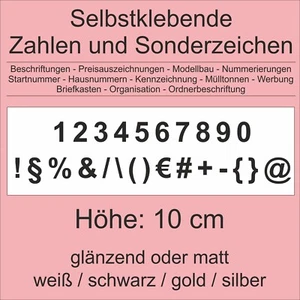 Zahlen Ziffern 10 cm Sonderzeichen selbstklebend Aufkleber Hausnummer Klebezahl - Bild 1 von 1
