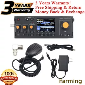 BS188 15W HF SDR Transceiver MCHF-QRP Transceiver Kurzwellen Amateurfunk + Mikrofon - Bild 1 von 11
