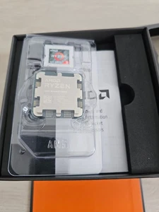 AMD Ryzen 9 7950x Processor (5.7 GHz, 16 Cores /Socket AM5) Box - Picture 1 of 3