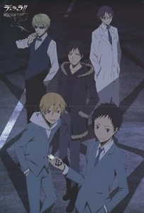 poster promo DuRaRaRa Miracle Train anime Shizuo lzaya Mikado Masaomi Shira - Picture 1 of 2