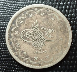 TÜRKEI OSMANISCHES REICH 20 PIASTER 1851 AH 1255 Meijid Jahr 13 - Silber 36,8 mm - Bild 1 von 2
