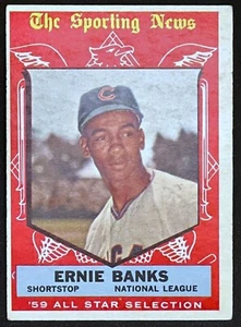 1959 Topps #559 Ernie Banks VG/EX+ Clean, no creases, minor wear, nice! 10201 - Picture 1 of 4
