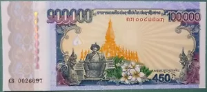 LAOS LAO 100000 100 000 KIP UNC NOTE FROM 2010, P40, COMMEMORATIVE ISSUE - Picture 1 of 2